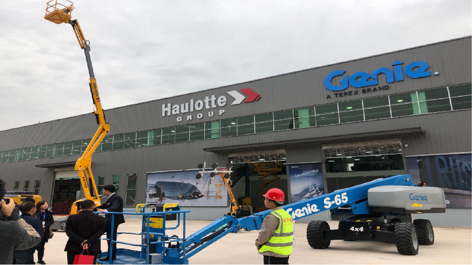 重慶佰斯泰機(jī)械有限公司