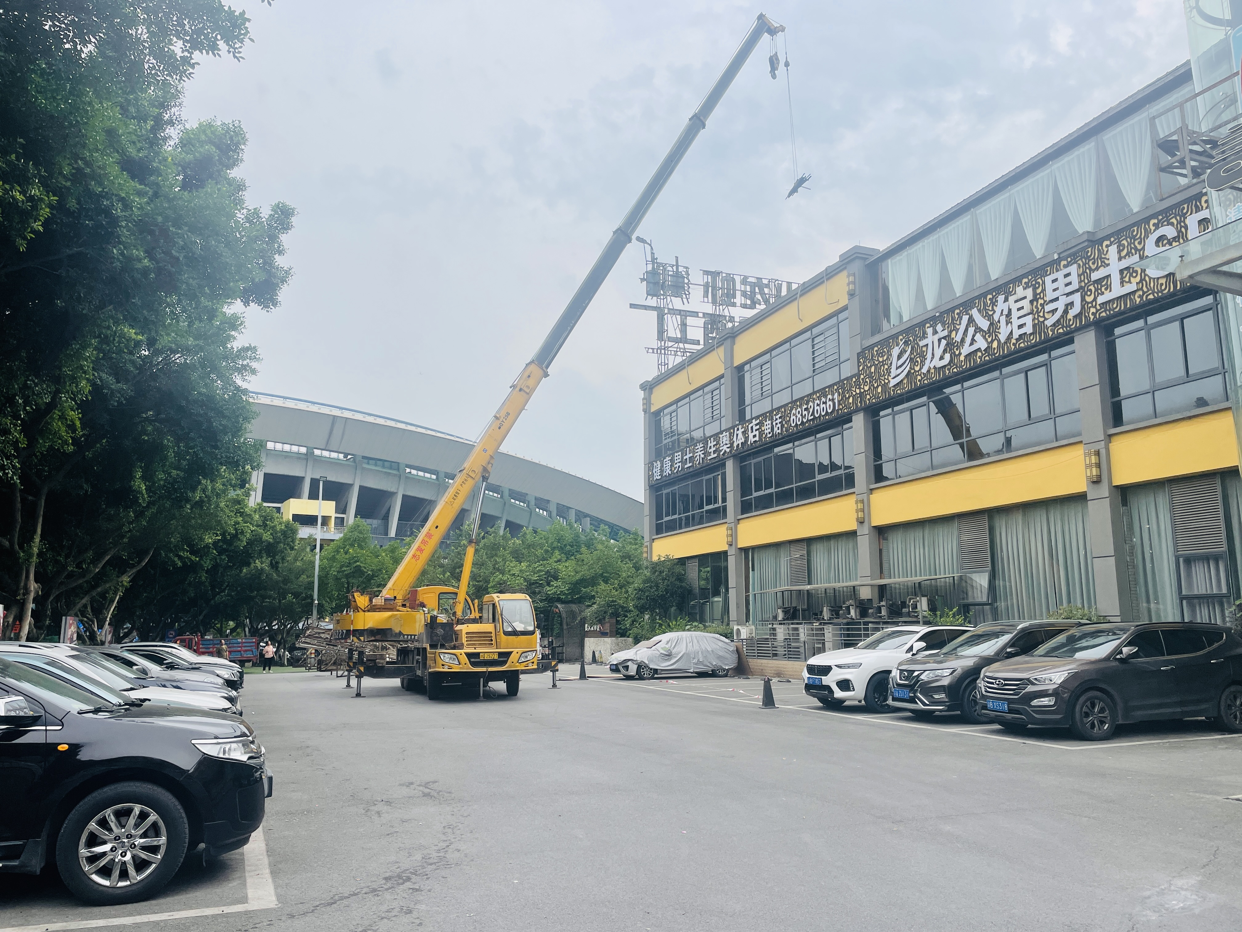 智邦集團百日安全活動圓滿收官！