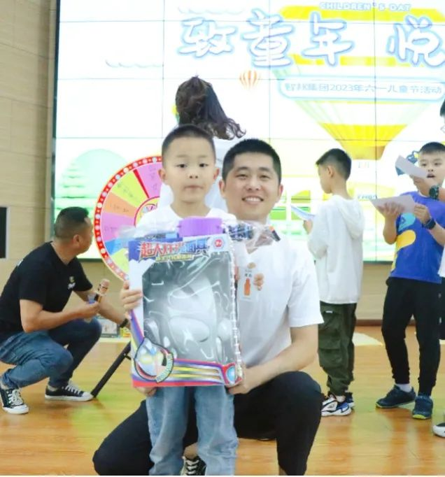 致童年 悅未來|智邦集團2023年六一兒童節(jié)活動圓滿舉行