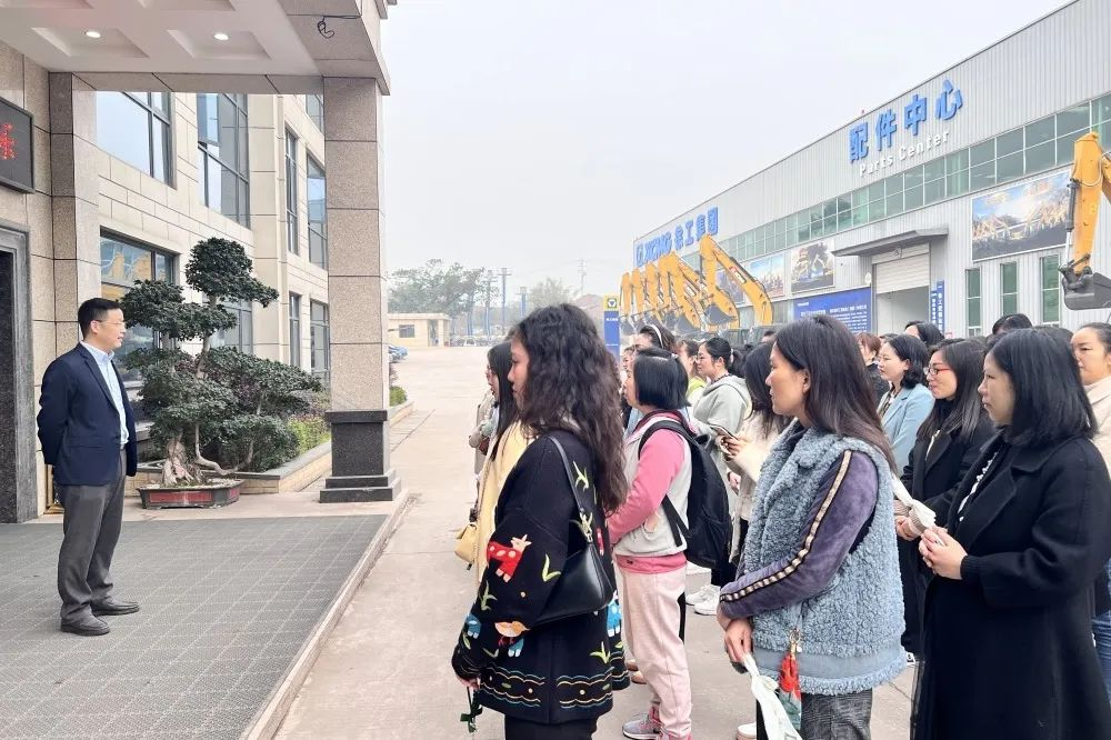 獻(xiàn)禮3.8節(jié)|勇做攀登者，奮進(jìn)新未來