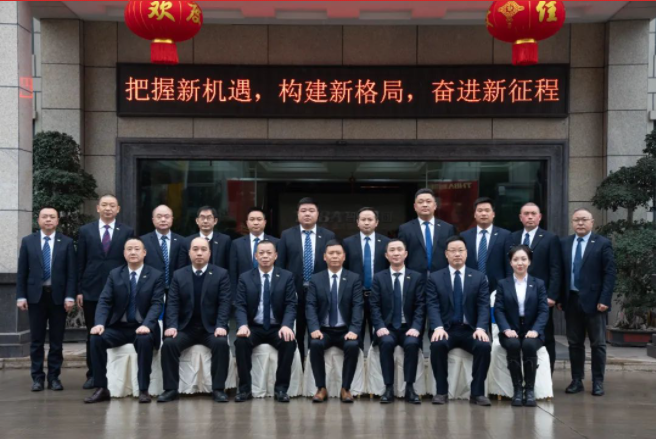 2022年智邦集團(tuán)年度工作會(huì)議圓滿召開