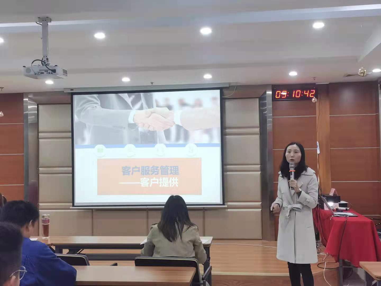 提升職業(yè)技能 強(qiáng)化學(xué)習(xí)賦能——智邦集團(tuán)開展高級客戶服務(wù)管理師培訓(xùn)