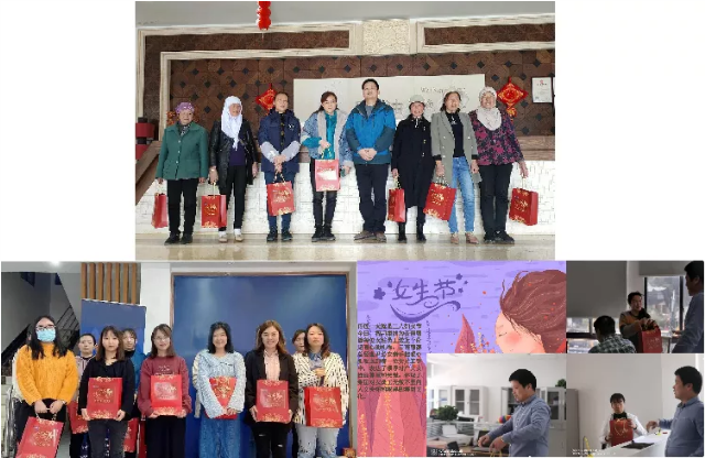 智邦集團(tuán)2021年三八婦女節(jié)主題活動報(bào)道