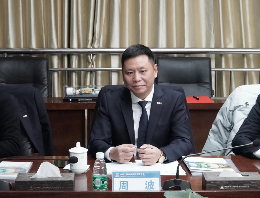 喜訊！重慶宇隧與中鐵裝備再次合作，成功簽約兩臺盾構(gòu)機！