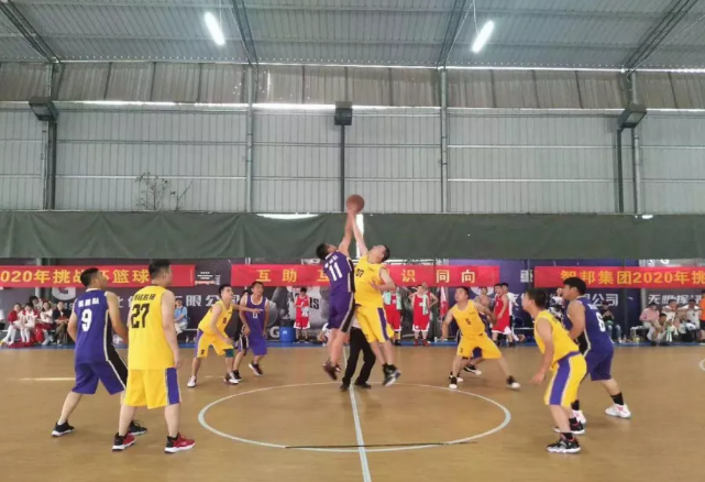 迎籃而上，挑戰(zhàn)自我