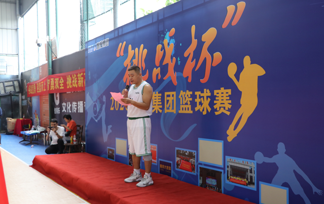 迎籃而上，挑戰(zhàn)自我