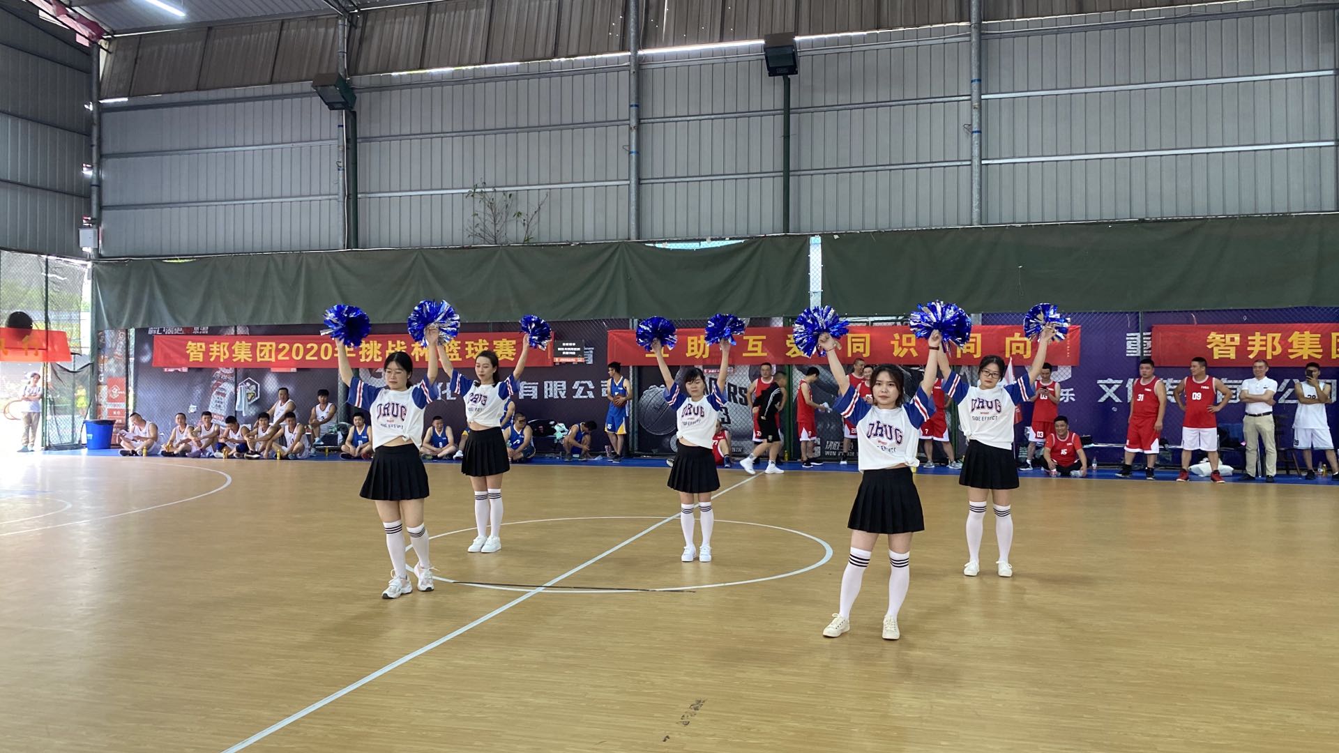 迎籃而上，挑戰(zhàn)自我