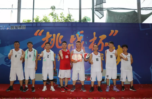 迎籃而上，挑戰(zhàn)自我