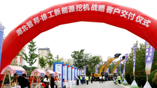 智邦集團(tuán)2022年三季度大事記