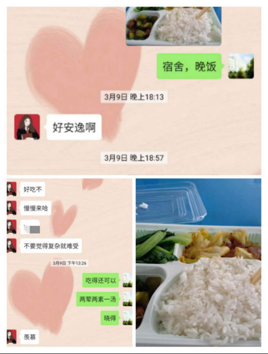 《文“話”十六年，智邦再出發(fā)》征文連載（四）