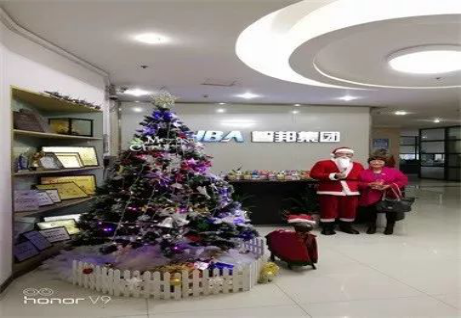 《文“話”十六年，智邦再出發(fā)》征文連載（四）