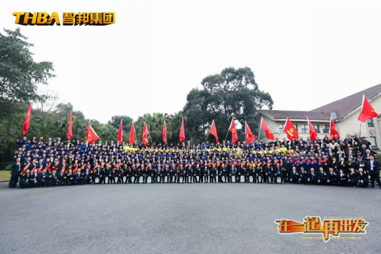 《文“話”十六年，智邦再出發(fā)》征文連載（一）