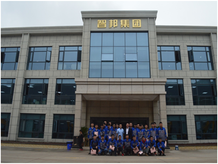 關(guān)于行政中心組織三峽職業(yè)學(xué)院培訓(xùn)接待事宜