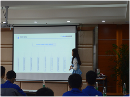 關(guān)于行政中心組織三峽職業(yè)學(xué)院培訓(xùn)接待事宜