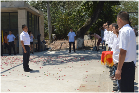 重慶工程機(jī)械再制造基地正式開(kāi)門(mén)營(yíng)業(yè)