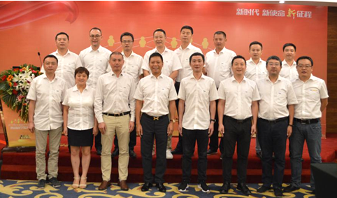 2018年智邦集團(tuán)半年度工作會(huì)議禮暨智邦商學(xué)院開(kāi)學(xué)典禮報(bào)道