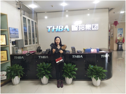 美麗人生，幸福女神 --智邦集團2018年三八節(jié)特別報道