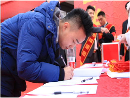 走進(jìn)新時(shí)代、肩負(fù)新使命、踏上新時(shí)代 智邦集團(tuán)2017年度工作會(huì)議暨 2018年新春團(tuán)拜宴大會(huì)報(bào)道