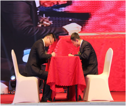 走進(jìn)新時(shí)代、肩負(fù)新使命、踏上新時(shí)代 智邦集團(tuán)2017年度工作會(huì)議暨 2018年新春團(tuán)拜宴大會(huì)報(bào)道