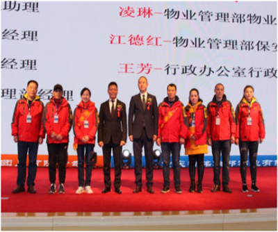 走進(jìn)新時(shí)代、肩負(fù)新使命、踏上新時(shí)代 智邦集團(tuán)2017年度工作會(huì)議暨 2018年新春團(tuán)拜宴大會(huì)報(bào)道