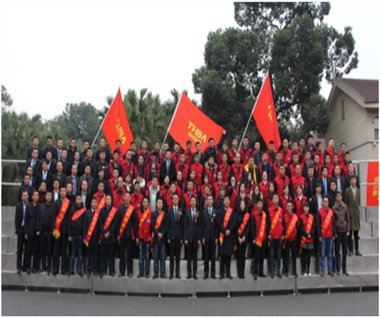 走進(jìn)新時(shí)代、肩負(fù)新使命、踏上新時(shí)代 智邦集團(tuán)2017年度工作會(huì)議暨 2018年新春團(tuán)拜宴大會(huì)報(bào)道