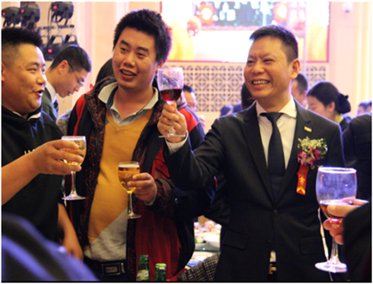 走進(jìn)新時(shí)代、肩負(fù)新使命、踏上新時(shí)代 智邦集團(tuán)2017年度工作會(huì)議暨 2018年新春團(tuán)拜宴大會(huì)報(bào)道