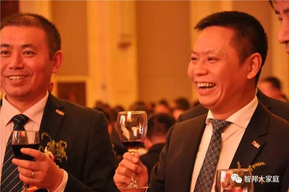 2016年工作總結(jié)暨2017年工作部署大會報道