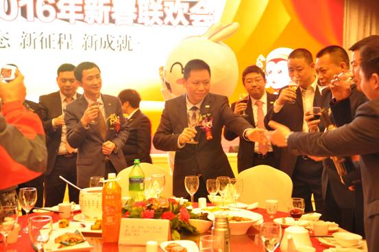 新常態(tài)、新征程、新成就