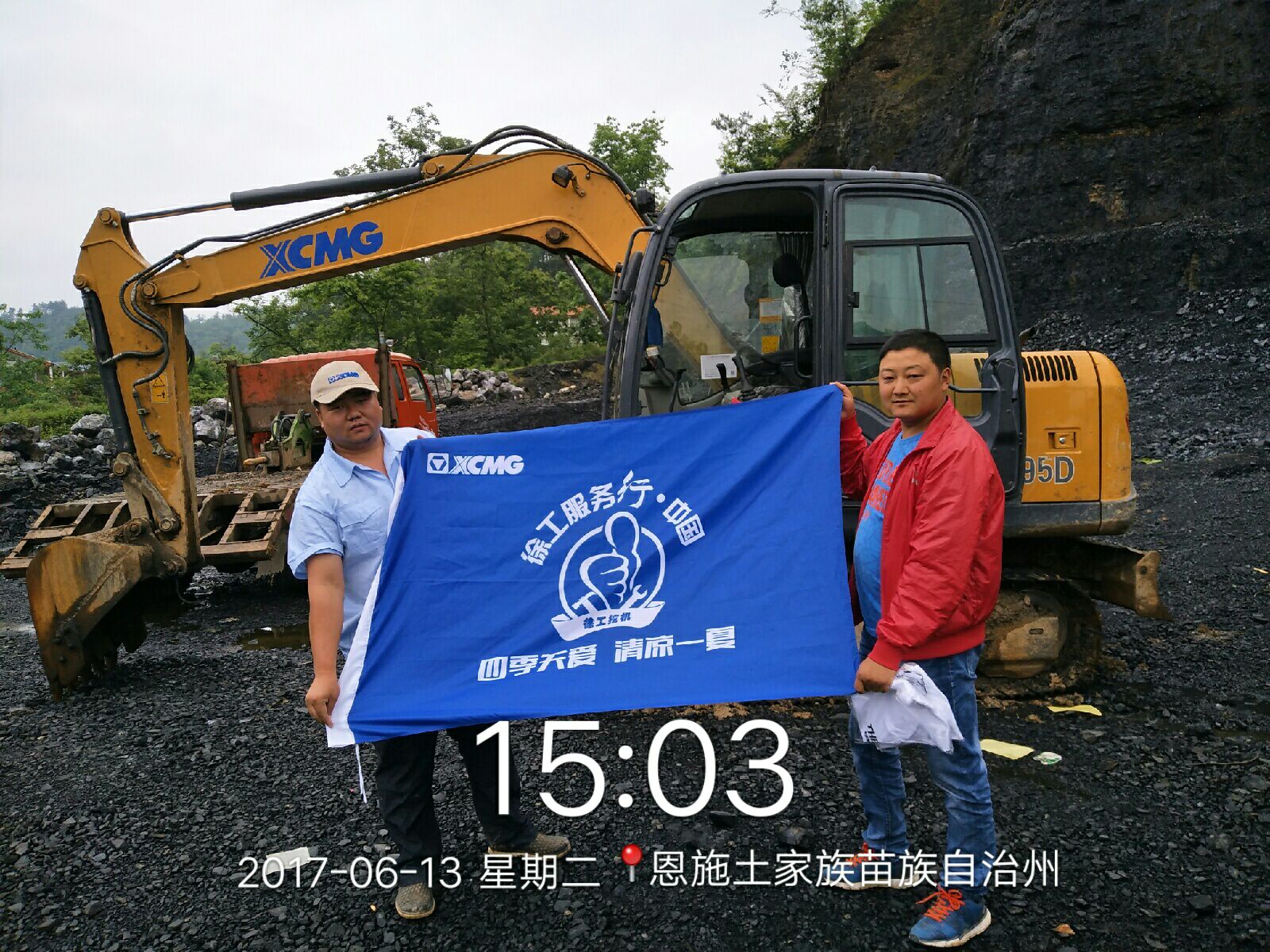 感恩客戶，智邦在行動(dòng)