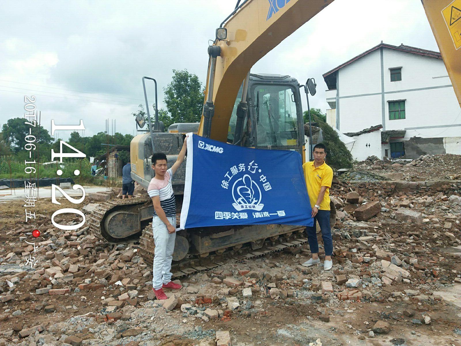 感恩客戶，智邦在行動(dòng)