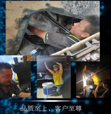 第二屆“最美智邦人” 震撼亮相！